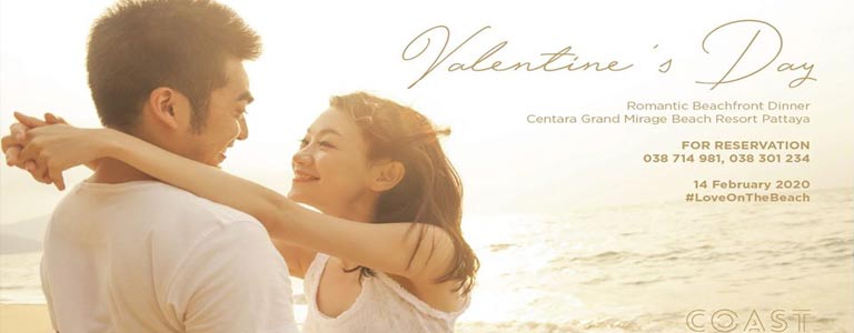 Valentine's Day at Centara Grand Mirage 