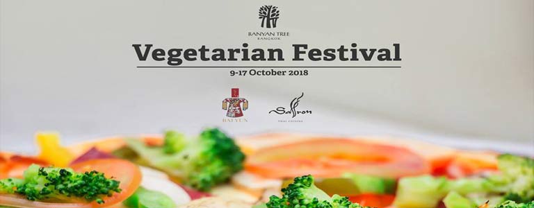 Vegetarian Festival at Banyan Tree Bangkok