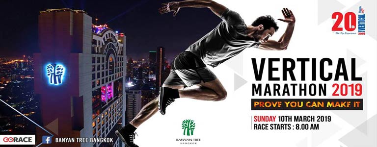 Vertical Marathon 2019 at Banyan Tree Bangkok 