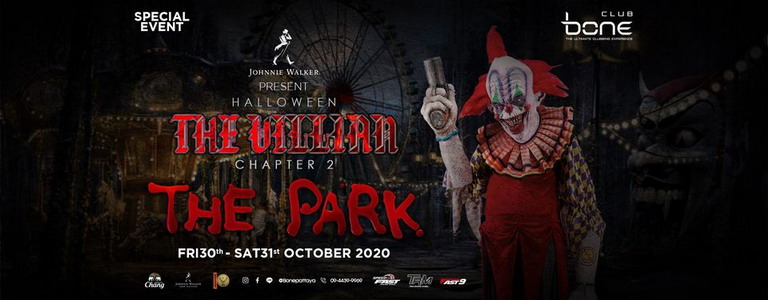 Bone Presents The VILLIAN” chapter.2 : THE PARK