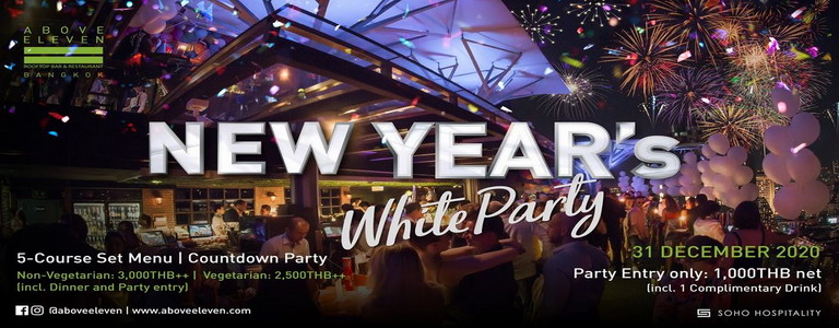 New Year's Eve White Party | Welcoming 2021!