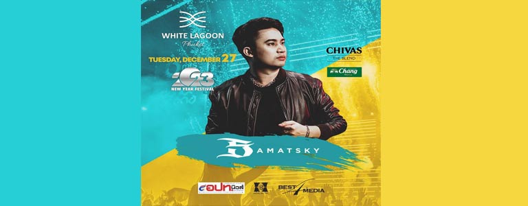 White Lagoon and Patong Bay Hill pres. DJ SAMATSKY