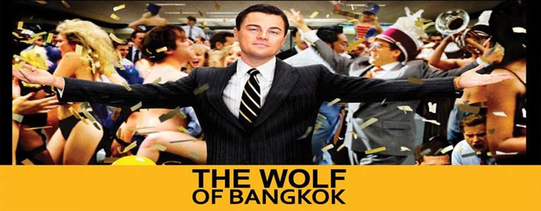 The Wolf Of Bangkok - NYE 2020