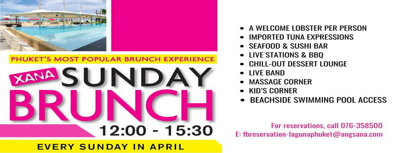 XANA Sunday Brunch