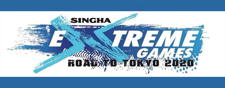 Singha Thailand Xtreme Circuit 2018