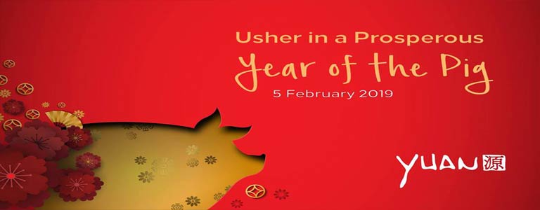 Celebrate Chinese New Year at Yuan Chinese Restaurant