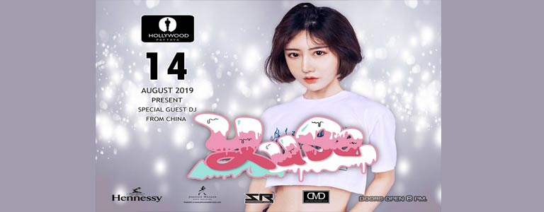 Hollywood Pattaya present Dj YUGA