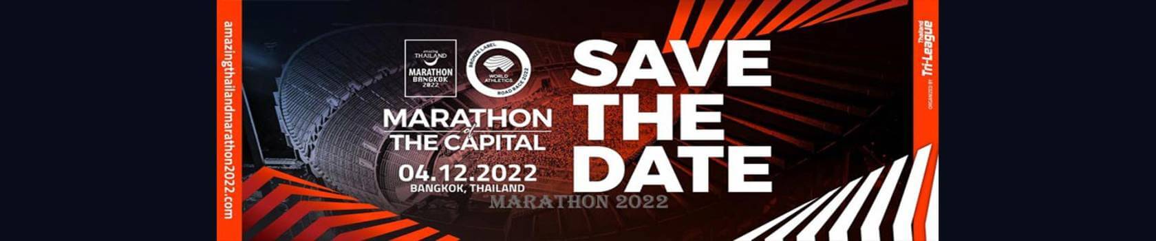 5th Amazing Thailand Marathon Bangkok 2022
