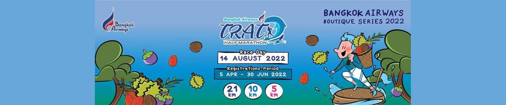 Bangkok Airways Trat Half Marathon 2022