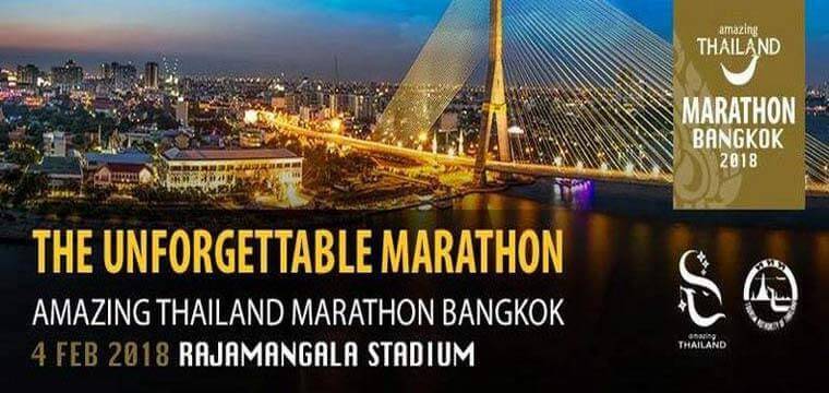 The Amazing Thailand Marathon Bangkok 2018