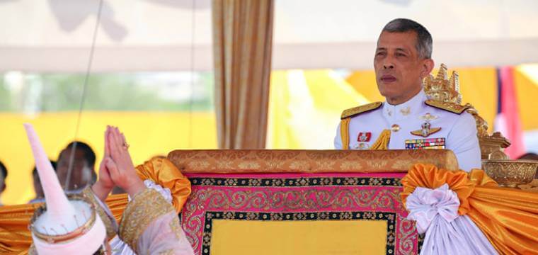 His Majesty Maha Vajiralongkorn
