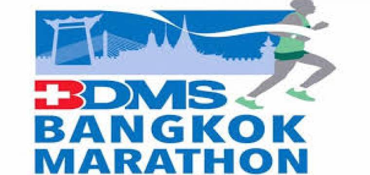 BDMS Standard Charterd Bangkok Marathon 30th