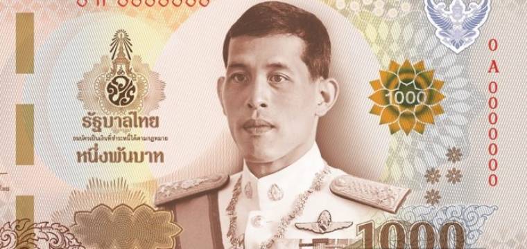 Thailand new Bank-Note