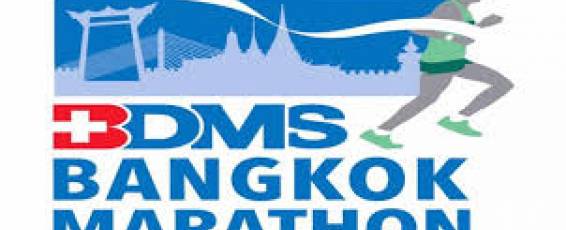 BDMS Standard Charterd Bangkok Marathon 30th