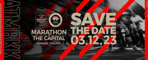 Amazing Thailand Marathon Bangkok 2023