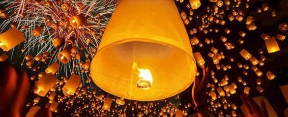 Yi Peng Lantern Festival