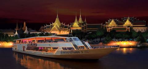 phraya chao princess