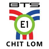 Bts Chit Lom Bangkok Station Transportation Siam Thailand Bts Chit Lom Bangkok Station Transportation Siam Thailand