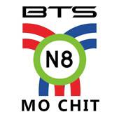 Mo Chit BTS