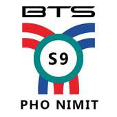 Pho Nimit bts station