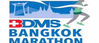 BDMS Standard Charterd Bangkok Marathon 30th