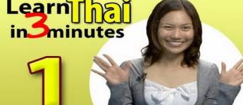 Learn Thai, Lesson 1