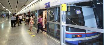 How to Use MRT Subway in Bangkok