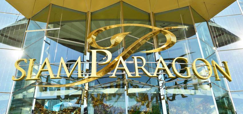 ▷ Siam Paragon Shopping Mall Bangkok - PHUKET 101