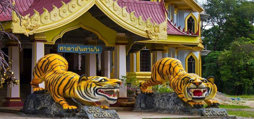 thailand thai2siam.com