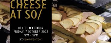 Cheese at SO/ : October Edition