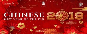 Chinese New Year at Banyan Tree Bangkok