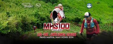 MHS 100 Thailand