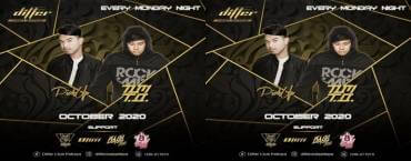 Sexy Back Monday Ladies Night at Differ
