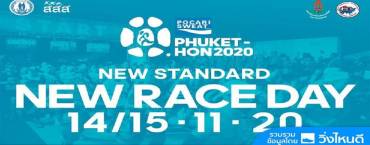 Pocari SWEAT Phukethon 2020
