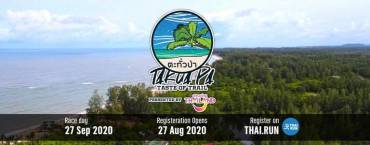Takua Pa Taste of Trail