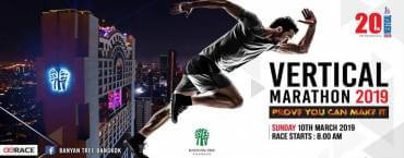 Vertical Marathon 2019 at Banyan Tree Bangkok