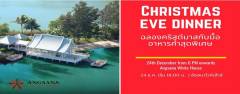 Christmas Eve Dinner At Angsana White House 