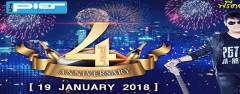 The Pier Pattaya 4th Anniversary