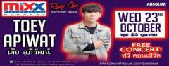 Mixx Ladiesnight presents TOEY APIWAT