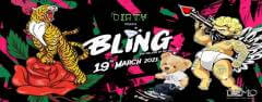 DEMO pres. Bling - For the love of hip hop