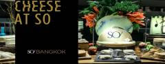 Cheese Dinner at SO Sofitel