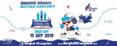 Bangkok Airways Chiang Rai Half Marathon 2019