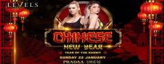 CHINESE NEW YEAR at Levels