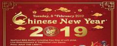 Chinese New Year’s Buffet 2019 at Oasis Restaurant