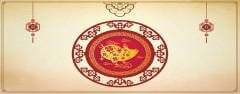 Chinese New Year Reunion Dinner at Sofitel Krabi Phokeethra