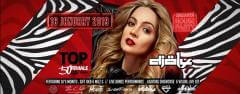 DJöly at The Club Khaosan Bangkok