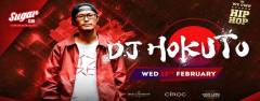 Sugar Phuket Invites: Hokuto