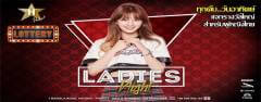 Hollywood pres. Lady Night