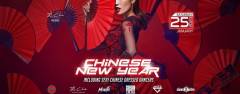 Chinese New Year at The Club Khaosan
