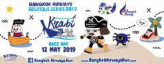 Bangkok Airways Krabi Half Marathon 2019